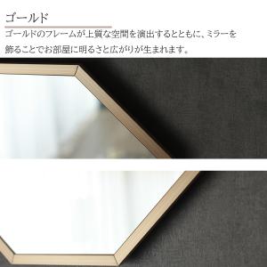ミラー 37cm×37cm 壁掛け 八角形 ゴ...の詳細画像4