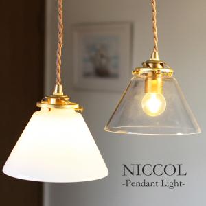 コイズミ ペンダントライト フランジ クロムメッキ/黒色塗装 AP46953L 楽天市場】照明 おしゃれ コイズミ照明 KOIZUMI ペンダント