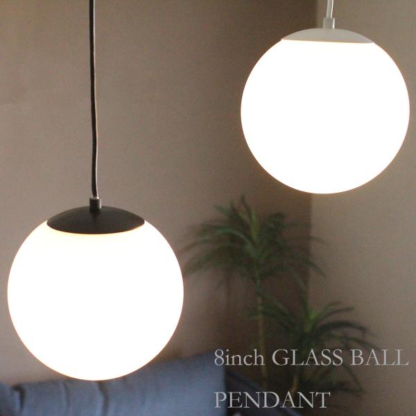 ペンダントライト 照明 シンプル モダン おしゃれ ガラス 北欧 ダイニング リビング 玄関 階段 ...