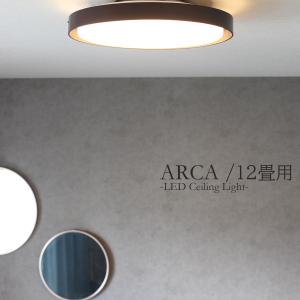 yamagiwa 代引不可/【正規品】ヤマギワ「324F-358B BAUMN yamagiwa 代引不可/【正規品】ヤマギワ「324F-358B BAUMN