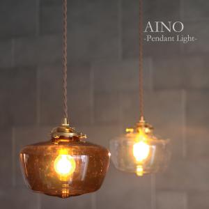 遠藤照明 XRP6091W LEDZ LAMP ペンダントライト AbitaExcel 本体のみ