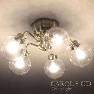 シャンデリア 4灯 ペンダントライト ガラス 真鍮おしゃれ E26 8畳 10畳