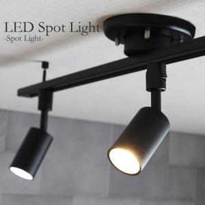 Panasonic（パナソニック） LEDスポットライト FreePa センサ付