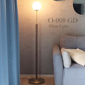 INTERFORM（インターフォルム） 10%OFFクーポン！LED電球特典付 フロア