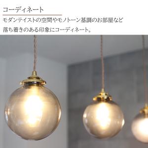 ペンダントライト 照明 グレー ガラス モダン...の詳細画像2