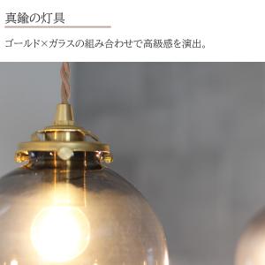 ペンダントライト 照明 グレー ガラス モダン...の詳細画像3