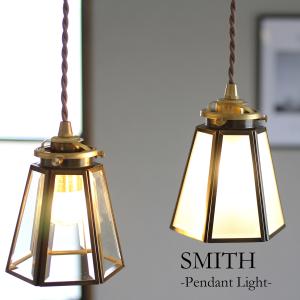 LISCOORD ペンダントライト　2個　Mサイズ LUKE ルーク ペンダントライト | LISCOORD(リズコード)