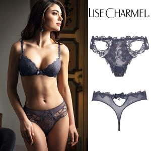 【サイズS】【サイズM】【サイズL】リズシャルメル LISE CHARMEL グレー  タンガ 品番ACA0903 インポートランジェリー｜lisecharmel