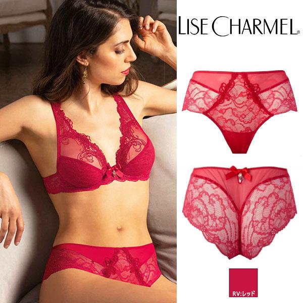 【サイズM】リズシャルメル ロングセラーシリーズ レッド LISE CHARMEL ボクサー 品番A...