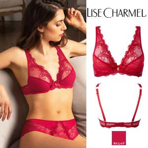 85B】【90B】【95B】【85C】【90C】リズシャルメル ロングセラー