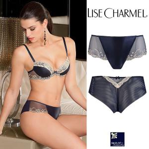 【サイズS】【サイズM】【サイズL】リズシャルメル ロングセラーシリーズ LISE CHARMEL ネイビー ボクサー 品番ACC0480 インポートランジェリー｜lisecharmel