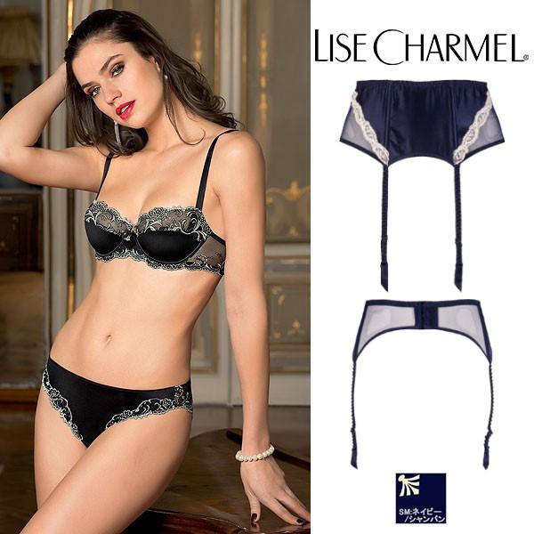 【サイズM】【サイズL】ネイビー ガーターベルト 品番ACC4980 Splendeur Soieリ...