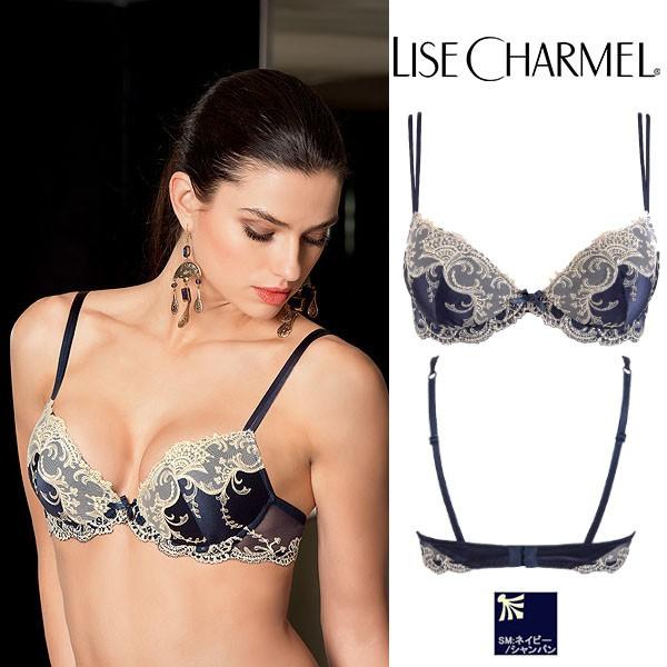 【オーダー可】ネイビー (D)モールドカップブラ ※大きめ注意 品番ACC8580 Splendeu...