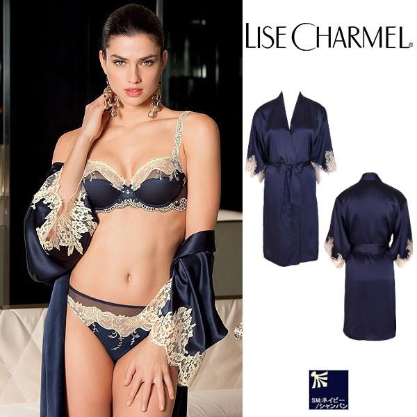 【オーダー可】ネイビー ガウン シルクサテン 品番ALC2080 Splendeur Soieインポ...