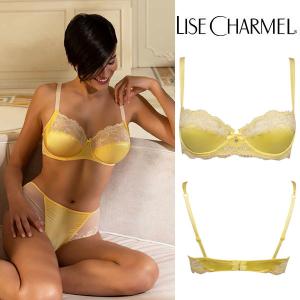 【85B】【90B】【85C】【90C】リズシャルメル LISE CHARMEL イエロー パッドなし3/4ブラ(Bカップ,Cカップ) 品番ACC3080 インポートランジェリー｜lisecharmel