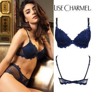 【85D】リズシャルメル LISE CHARMEL モールドカップブラ(D)※大きめ注意 品番ACH8512 インポートランジェリー｜lisecharmel