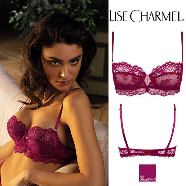 【85E】【95E】パッドなし3/4ブラ 品番ACH3013 リズシャルメル LISE CHARME...