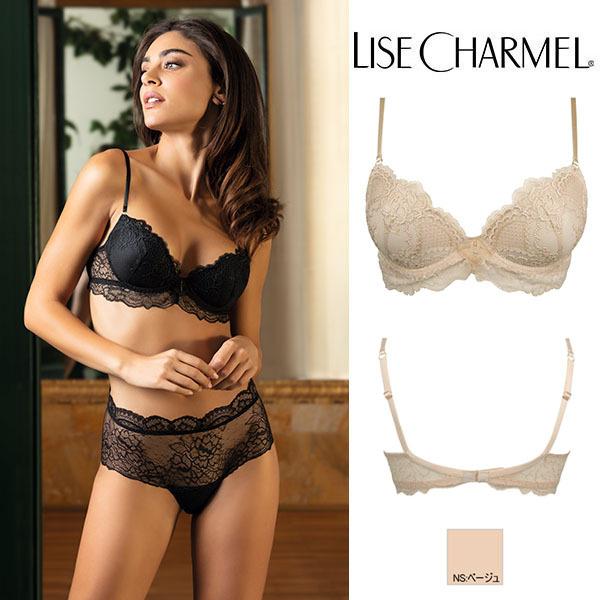 【オーダー可】ベージュ リズシャルメル モールドカップブラ(Aカップ,Bカップ,Cカップ)※A,Bは...