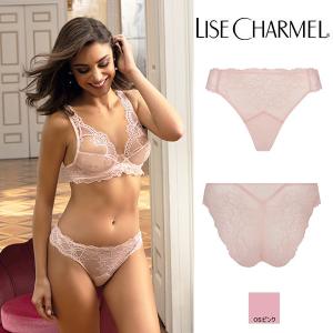 【サイズS】【サイズM】【サイズL】【サイズLL】 イタリアンショーツ 品番ACH0713 ピンク リズシャルメル Lise Charmel インポートランジェリー｜lisecharmel