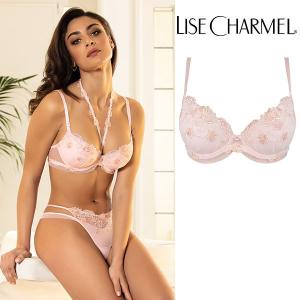 【85E】リズシャルメル LISE CHARMEL モールドカップブラ(E)※大きめ注意 品番ACH8521 インポートランジェリー｜lisecharmel