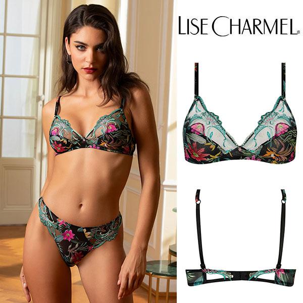 【85B】【90B】【85C】【90C】【95C】(B,C)三角ブラジャー 品番ACH6596 リズ...