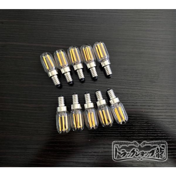 高品質 シャンデリア LED 電球 12V フィラメントタイプ 調光器対応 E12 2000k 2W...