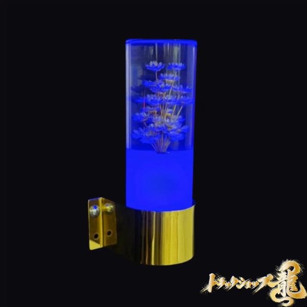 レトロ 水中花ライト 【ブルー】 金メッキステー 水中花ランプ マルチタイプ ドライフラワー 金華山...
