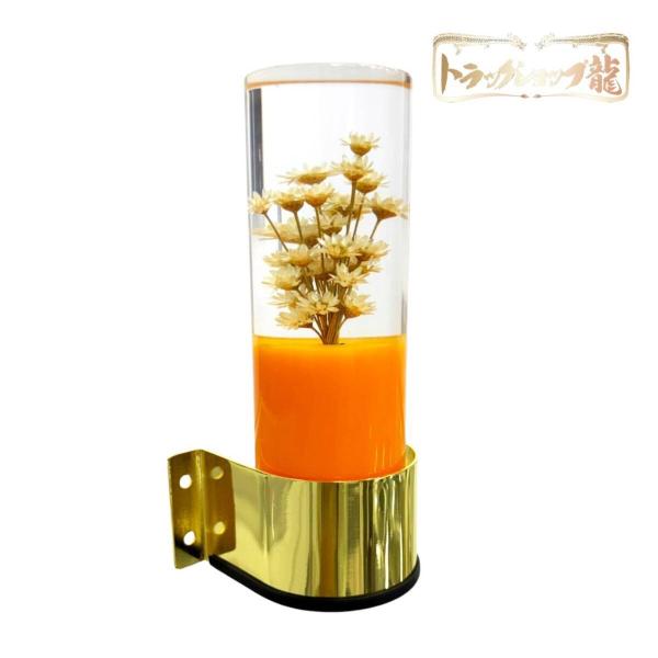 レトロ 水中花ライト 【オレンジ】 金メッキステー/ 水中花ランプ マルチタイプ ドライフラワー 金...