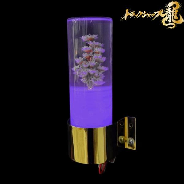 レトロ 水中花ライト 【パープル】 金メッキステー 水中花ランプ マルチタイプ ドライフラワー 金華...