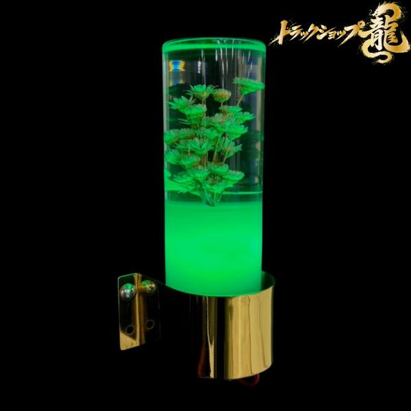 レトロ 水中花ライト 【グリーン】 金メッキステー 水中花ランプ マルチタイプ ドライフラワー 金華...