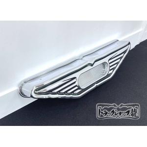 アートフレンド オリジナル ステンレス グリルカバー 17レンジャー