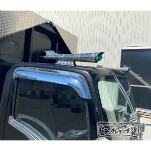 ロケットマーカー キャブロケット ナマズマーカー 鏡面 RM1200 左右2