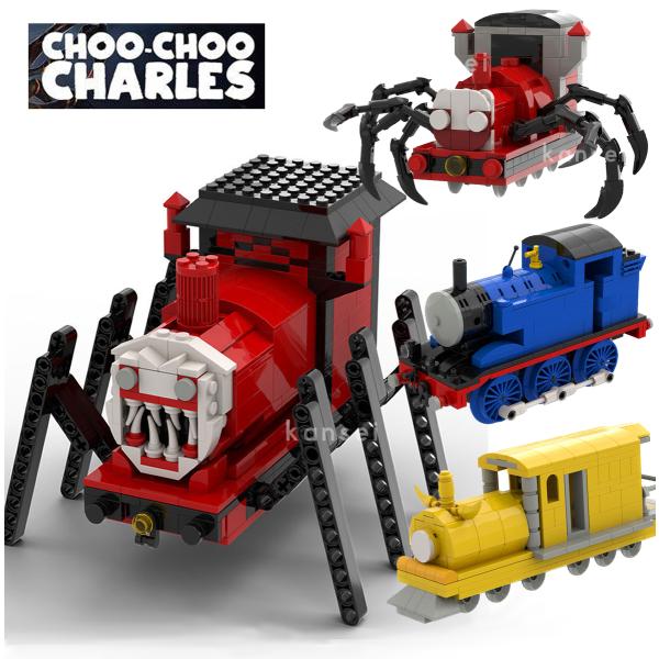 choo choo charles チューチューチャールズ ブロック おもちゃ グッズ ホラーゲーム...