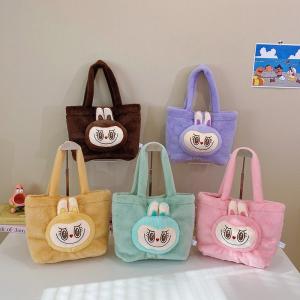 4色 2025新品 labubuラブブ キーホルダー ラバーキー キーリング キー