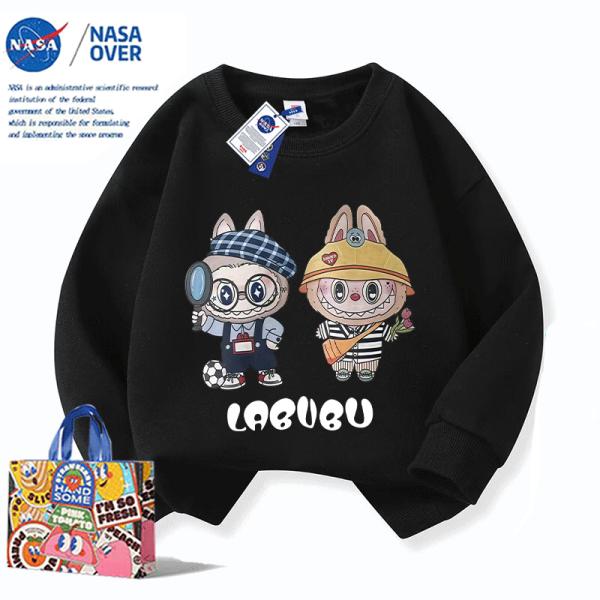 ラブブ トレーナー パーカー 長袖 春 秋 トップス キッズ 子供服 誕生日 男の子 女の子 プレゼ...