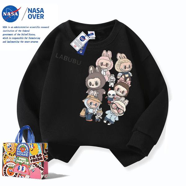 ラブブ トレーナー パーカー 長袖 春 秋 トップス キッズ 子供服 誕生日 男の子 女の子 プレゼ...