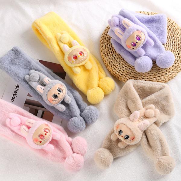 ラブブ マフラー スカーフ キッズ かわいい 男の子 女の子 可愛い もこもこ 暖かい 秋 冬 ユニ...