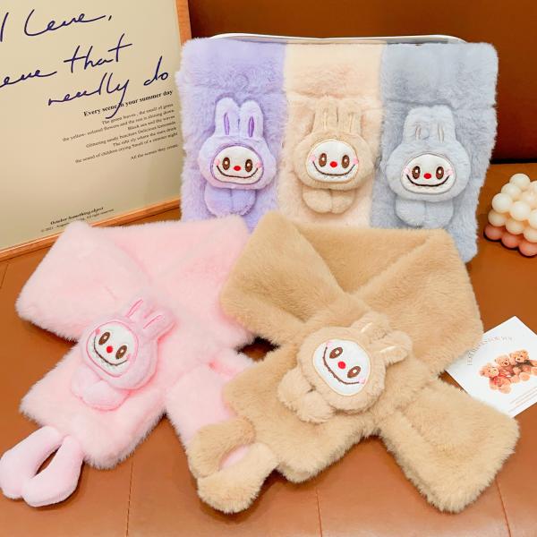 ラブブ マフラー スカーフ キッズ かわいい 男の子 女の子 可愛い もこもこ 暖かい 秋 冬 ユニ...