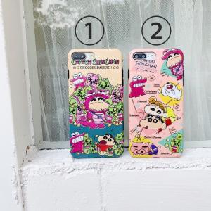 クレヨンしんちゃん Iphoneケース ひまわり スマホケース カバー の商品一覧 スマホ タブレットアクセサリー 周辺機器 スマホ タブレット パソコン 通販 Yahoo ショッピング