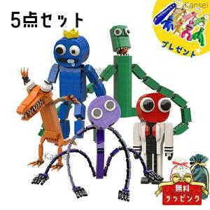 ブロック レゴ互換 ゲーム ウィキ ブルー ファットマン Roblox game おもちゃ rainbowfriends レインボーフレンズ 説明書付き
