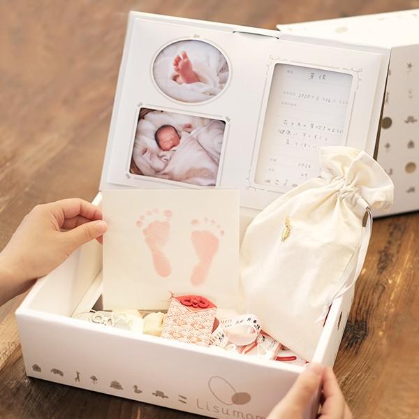 おもいではぐくむばこ メモリアルボックス フォトフレーム 命名カード シール付き 出産祝い 一歳誕生...