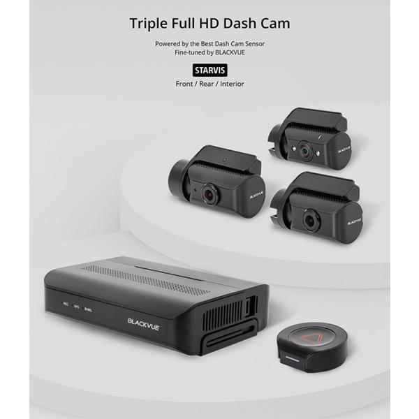 ネットワーク対応3カメラ分離型ドライブDR770X Box-3CH 64GB SD付き