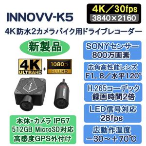 エヴァンゲリオン NERV 蓄光 ドライブレコーダー ステッカー シール