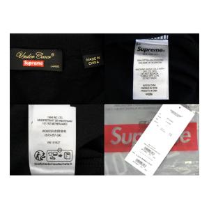 シュプリーム Supreme × アンダーカバ...の詳細画像3
