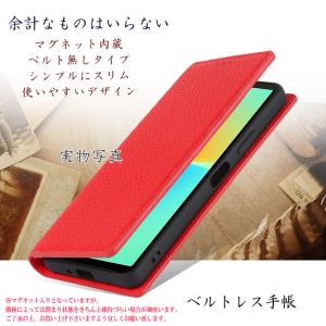 本革 Xperia 10 IV ケース 手帳型...の詳細画像3