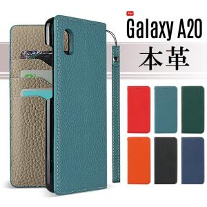 Galaxy A20 ケース 手帳型 本革 ストラップ スタンド機能 カード収納付き SC-02M SCV46 スマホケース 訳アリ商品