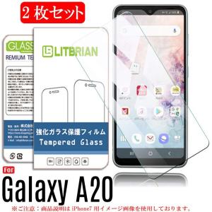 2枚セット Galaxy A20 ガラスフィルム クリアタイプ 旭硝子 貼付け失敗対策 Galaxy...