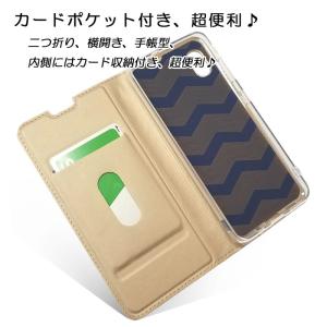 Galaxy A20 ケース 手帳型 Gala...の詳細画像4