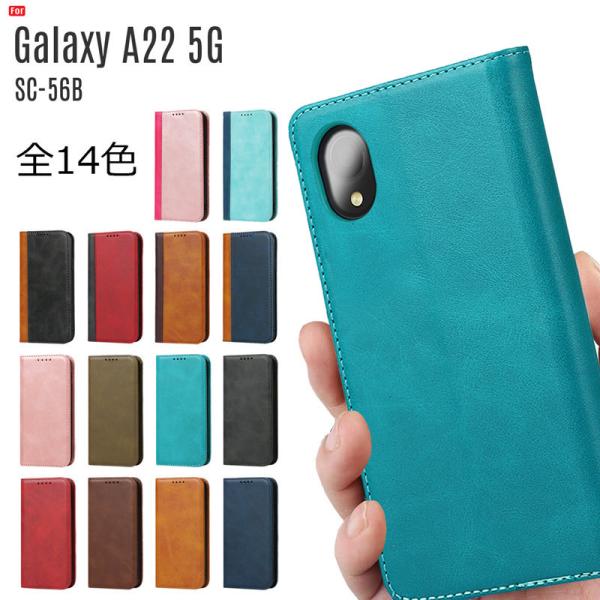 Galaxy A22 5G SC-56B ケース 手帳型 Galaxy A22 5G 手帳型 ケース...