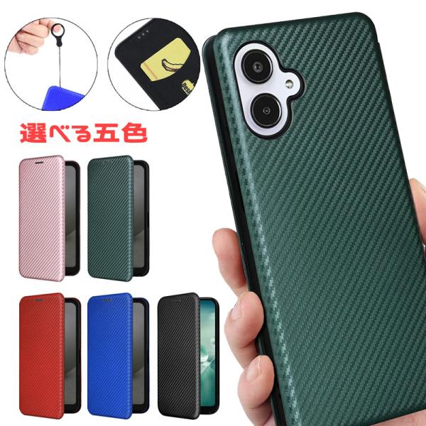 Galaxy A25 5G ケース 手帳型 炭素繊維風素材ハートカバー ベルト無し マグネット内蔵 ...